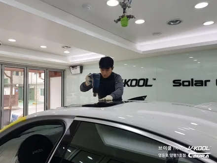 BMW 520d 대표가 직접 시공하는 브이쿨 K 썬팅 재시공 짝퉁 썬팅 제거! 브이쿨 영등포 솔라가드 영등포 카우라 1인시공점 대표시공 목동브이쿨 여의도브이쿨 영등포브이쿨 대표시공 / 서울 영등포구 양평동5가