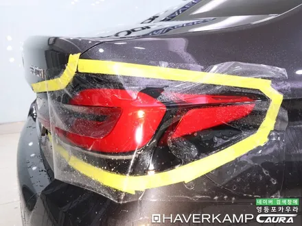 BMW 530i 대표가 직접 시공하는 하버캠프 세라믹본드 신차패키지 영등포카우라 라이트 테일램프 ppf 솔라가드영등포 목동브이쿨 여의도 하버캠프영등포목동 영등포카고 신차패키지 / 서울 영등포구 양평동5가