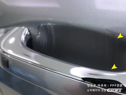 기아 K5 대표가 직접 시공하는 본넷 라이트 트렁크하이그로시 PPF 신차패키지 오너프로 카우라 영등포 솔라가드 브이쿨 영등포ppf 목동ppf 오너프로 영등포 PPF 영등포 카우라 / 서울 영등포구 양평동5가
