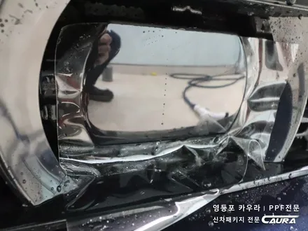 BMW 530i 대표가 직접 시공하는 본넷 PPF 라이트 휀다 ppf 오너프로 카우라 영등포 솔라가드 브이쿨 영등포ppf 목동ppf 영등포 PPF 카고영등포 카우라 영등포카고 / 서울 영등포구 양평동5가