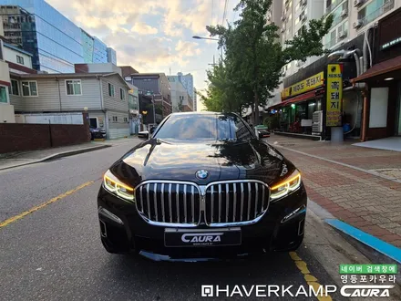 BMW 740 Li 대표가 직접 시공하는 하버캠프 세라믹본드 신차패키지 영등포 카우라 ppf 솔라가드영등포 목동브이쿨 여의도 하버캠프영등포목동 영등포카고신차패키지 목동썬팅 당산썬팅 / 서울 영등포구 양평동5가