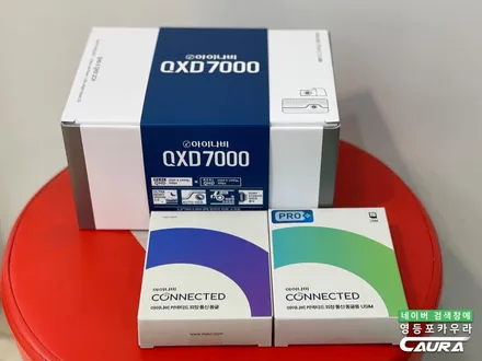 쏘렌토 하이브리드 출고 대기 6개월 화이트 브이쿨K썬팅 헤드라이트PPF QXD7000 아이나비 영등포카우라 후기 영등포브이쿨솔라가드 하버캠프영등포목동점 신차패키지 영등포 카포먼스 / 서울 영등포구 양평동5가