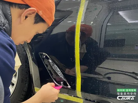 BMW 530i 카본블랙 하버캠프 세라믹본드 전체 PPF 앞유리 돌빵 무적 윈드실드 가죽 시트 코팅 실내 ppf 영등포 신차패키지 성지 영등포 카우라 후기 실내PPF 성지 후기 / 서울 영등포구 양평동5가