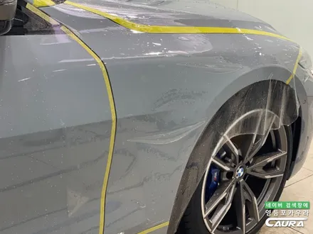BMW M440i 컨버터블 브루클린 그레이 전체 ppf 소프트탑발수코팅 영등포카우라후기 여의도하버캠프영등포목동점 신차패키지 영등포카포먼스 영등포썬팅성지 ppf성지 선유도신차패키지 / 서울 영등포구 양평동5가