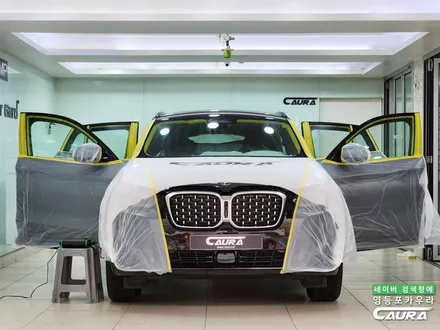 남들 다하는 그저 그런 썬팅 말고, BMW X4 20i에 특별한 독일 하버캠프 세라믹본드 틴팅 PPF 시공하기 / 서울 영등포구 양평동5가