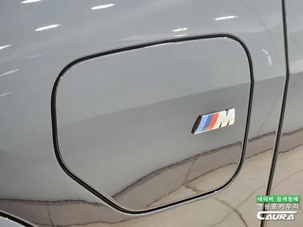 BMW PPF 작업 중 칼빵이? PPF성지 카우라에서 재수술 완료 / 서울 영등포구 양평동5가