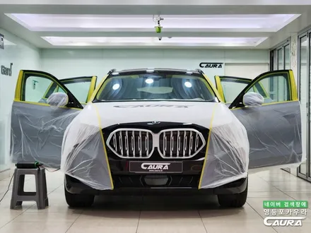 BMW 신차검수 불량 AS 신청! 영등포 카우라 출고 완료 / 서울 영등포구 양평동5가