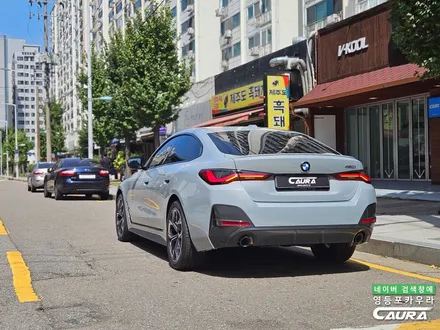 차잘알 친구가 알려준 돌빵 막는 방법 본넷 헤드라이트 생활보호 PPF BMW 4그란쿠페 실물 / 서울 영등포구 양평동5가