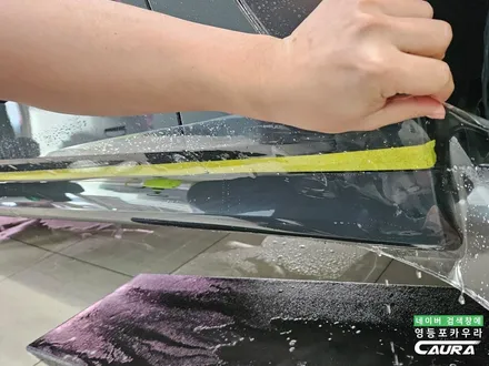 BMW 3시리즈 320i 드라빗그레이 실물! 발품팔아 알아 본 전체 PPF 영등포카우라 추천 / 서울 영등포구 양평동5가