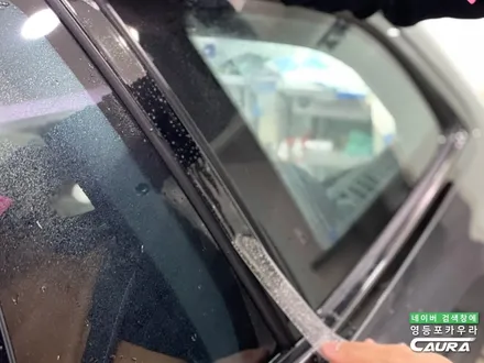 BMW 우주명차 m340i 투어링 3시리즈 하버캠프 세라믹본드 70% 농도 밝은 썬팅 연한 썬팅 재시공 후기 영등포 카우라 추천 / 서울 영등포구 양평동5가