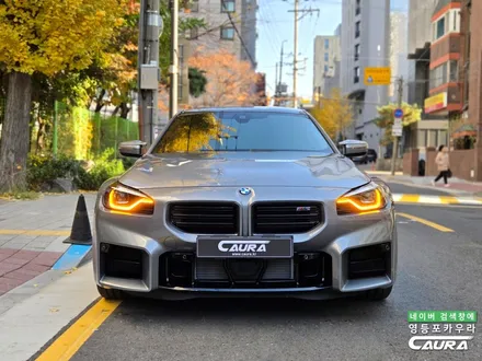 BMW M2 고성능 M 트윈파워 터보 6기통 스카이스크래퍼 그레이 메탈릭 신차 실물 브이쿨 K 틴팅 시공 추천 / 서울 영등포구 양평동5가