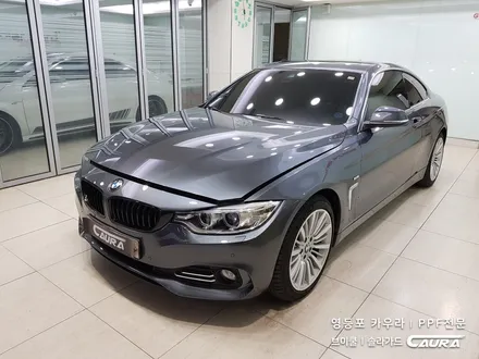 BMW 420d 대표가 직접 시공하는 헤드라이트 PPF 생활보호 PPF 나노커버 PPF 영등포 카우라 1인시공점 브이쿨 영등포 솔라가드 영등포 영등포썬팅 영등포PPF PPF 전문점 / 서울 영등포구 양평동5가