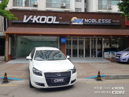 르노삼성 SM7 대표가 직접 시공하는 브이쿨 K 썬팅 재시공 딜러표썬팅 바이바이 영등포 브이쿨영등포 솔라가드 영등포 카우라 1인시공점 대표시공 영등포브이쿨 여의도브이쿨 / 서울 영등포구 양평동5가