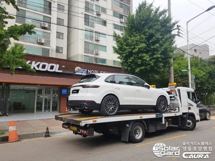 포르쉐 카이엔 대표가 직접 시공하는 신차패키지 솔라가드 새턴썬팅 솔라가드 영등포 양평점 브이쿨 영등포 양평점 카우라 1인시공점 목동 솔라가드 여의도 솔라가드 / 서울 영등포구 양평동5가