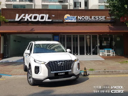 현대 팰리세이드 대표가 직접 시공하는 브이쿨 K 썬팅 + 생활보호PPF + 파인뷰 LX2000 블랙박스 브이쿨 영등포 카우라 솔라가드 1인시공점 팰리세이드신차패키지 1인시공점 / 서울 영등포구 양평동5가