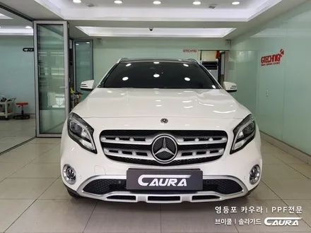 벤츠 GLA 클래스 대표가 직접 시공하는 PPF 패키지 헤드라이트 생활보호 오너프로 PPF 시공! 카우라 브이쿨 영등포 솔라가드 영등포 오너프로 프로샵 벤츠 PPF 신차패키지 1인 / 서울 영등포구 양평동5가