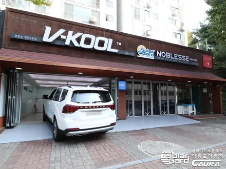 기아 모하비 대표가 직접 시공하는 솔라가드 노블레스 Z 썬팅 지테크닉 크리스탈 세럼 울트라 유리막코팅 PPF 시트코팅 영등포 카우라 솔라가드 영등포 1인시공 영등포 썬팅 모하비신차 / 서울 영등포구 양평동5가