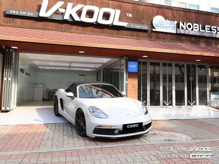 포르쉐 718 박스터 GTS 대표가 직접 시공하는 브이쿨 K 썬팅 딜러표썬팅 제거 썬팅 재시공 영등포 카우라 영등포브이쿨 솔라가드 1인시공점썬팅 목동브이쿨 여의도브이쿨 / 서울 영등포구 양평동5가