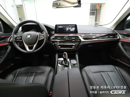 BMW 5시리즈 실내 PPF 하이그로시 시공 대표가 직접 시공하는 실내 ppf 신차패키지 카우라 브이쿨 오너프로 영등포 ppf 1인시공점 샌터페시아 ppf 영등포ppf 목동ppf / 서울 영등포구 양평동5가