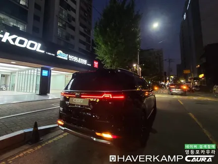 기아 신형 카니발 대표가 직접 시공하는 하버캠프 세라믹본드 솔라가드 노블레스 X 조합 영등포 카우라 ppf 솔라가드영등포 목동브이쿨 여의도 하버캠프영등포목동 카니발 신차패키지 / 서울 영등포구 양평동5가