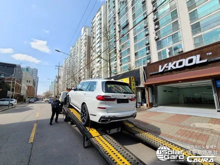 BMW X7 대표가 직접 시공하는 인수거부 솔라가드 노블레스 Z 썬팅 + 프론트풀ppf + 유리막코팅 + 발수코팅 + 코로나살균 신차패키지 카우라 영등포 카고 영등포솔라가드브이쿨 / 서울 영등포구 양평동5가