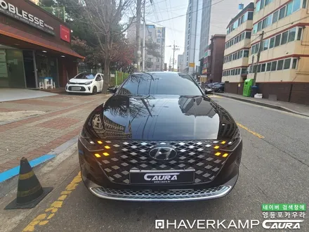 현대 그랜저 꼼꼼한 신차검수 하버캠프 세라믹본드 베스트본드 신차패키지 ppf 유리발수코팅 영등포 카우라 ppf 솔라가드영등포 목동브이쿨 여의도 하버캠프영등포목동 영등포카고신차패키지 / 서울 영등포구 양평동5가