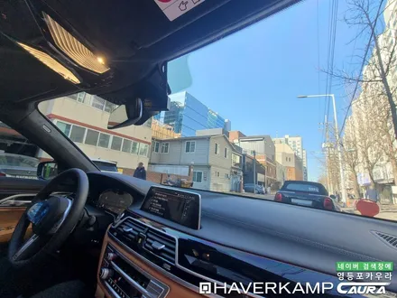 BMW 740 Li 대표가 직접 시공하는 하버캠프 세라믹본드 신차패키지 영등포 카우라 ppf 솔라가드영등포 목동브이쿨 여의도 하버캠프영등포목동 영등포카고신차패키지 목동썬팅 당산썬팅 / 서울 영등포구 양평동5가