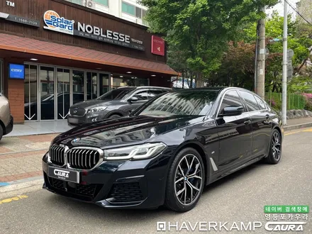 BMW 530i 대표가 직접 시공하는 하버캠프 베스트본드 PPF 유리막코팅 신차패키지 영등포 카우라 목동 카우라후기 하버캠프영등포 목동신차패키지 당산 마포 용산 마곡 목동ppf / 서울 영등포구 양평동5가