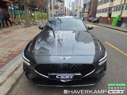 제네시스 g70 대표가 직접 시공하는 하버캠프 세라믹본드 썬팅 헤드라이트 본넷PPF 신차패키지 영등포 카우라 목동카고영등포점후기 하버캠프영등포 목동신차패키지 당산 마포 목동ppf / 서울 영등포구 양평동5가