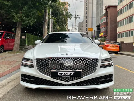 제네시스 G80 우유니화이트 목동에서 오신 오너님! 목동 신차패키지 영등포 카우라 영등포브이쿨 솔라가드영등포 여의도 하버캠프영등포목동 ppf 마포 여의도 용산 g80신차패키지 / 서울 영등포구 양평동5가