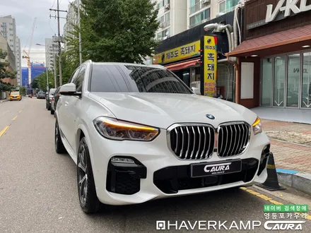 BMW X5 45e 하이브리드 미네랄 화이트 영등포에서 오신 오너님! 영등포 카우라 영등포브이쿨 솔라가드영등포 여의도 하버캠프영등포목동 ppf 마포 여의도 용산 영등포 신차패키지 / 서울 영등포구 양평동5가