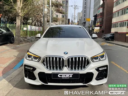 BMW X6 대표가 직접 시공하는 하버캠프 세라믹본드 틴팅 라이트PPF 아이나비블랙박스 신차패키지 영등포 카우라 목동 카우라후기 하버캠프영등포 목동신차패키지 당산 마포 목동ppf / 서울 영등포구 양평동5가