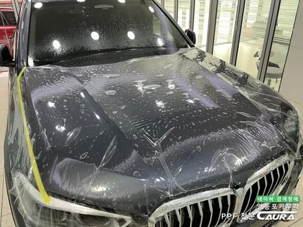 BMW X5 40i 아틱그레이 신도림에서 오신 오너님! 신도림 신차패키지 영등포 카우라 영등포브이쿨 당산 하버캠프영등포목동 ppf 용산 타이칸 서초 용산 마포 여의도신차패키지 / 서울 영등포구 양평동5가