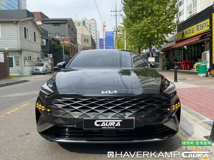 K8 인터스텔라 그레이 세단의 품격 세라믹본드 틴팅 헤드라이트 PPF 신차패키지 영등포 카우라 목동 카우라후기 하버캠프영등포 목동신차패키지 용산 마포 인천 강서 여의도 목동ppf / 서울 영등포구 양평동5가