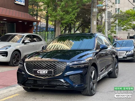 GV70 카프리블루 브이쿨 K 썬팅 헤드라이트 PPF 영등포카우라 후기 영등포브이쿨 솔라가드 여의도 하버캠프영등포목동점 신차패키지 영등포 카포먼스 전기차신차패키지 영등포썬팅성지 / 서울 영등포구 양평동5가