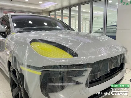 포르쉐 마칸 GTS 크레용컬러 레드시트 찰떡 옵션 선택 전체 PPF 앞유리 돌빵 무적 독일 하버캠프 세라믹본드 틴팅 영등포 카우라 후기 포르쉐 전체 PPF 포르쉐성지 / 서울 영등포구 양평동5가