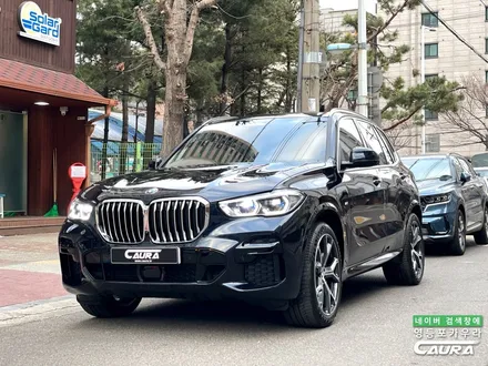 BMW X5 신차검수 무료 하버캠프 세라믹본드 40% 20% 농도 신차패키지 시공 X5 본넷 PPF 시공 했습니다! 영등포카우라 영등포썬팅 영등포PPF 잘하는 곳 후기! / 서울 영등포구 양평동5가