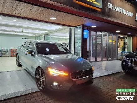 볼보 S60 충격적인 짝퉁필름 딜러표썬팅 재시공 영등포썬팅 / 서울 영등포구 양평동5가