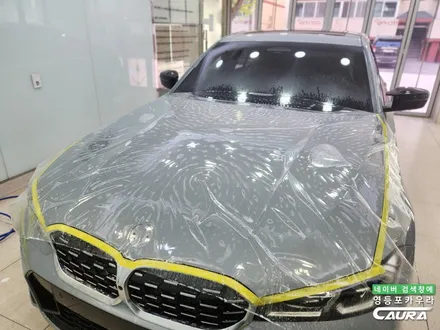BMW 우주명차 고성능 스피드 3시리즈 m340i 프론트풀 ppf 돌빵무적 윈드실드 영등포카우라 방문 / 서울 영등포구 양평동5가