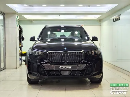 BMW X5 50e 카본블랙 실물 이런느낌 신차 출고 완료 / 서울 영등포구 양평동5가