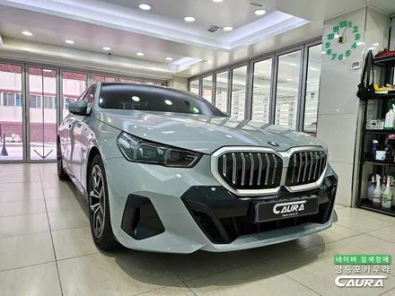 BMW 전시장 딜러표 서비스 PPF 제거 후 재시공했습니다. / 서울 영등포구 양평동5가