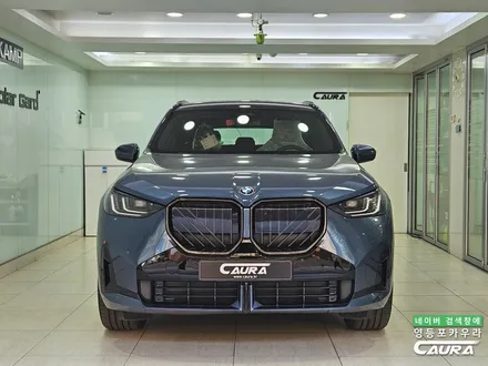 2025 BMW X3 풀체인지 오너가 선택한 영등포 썬팅은? 전체PPF 틴팅 프리미엄샵 영등포카우라 / 서울 영등포구 양평동5가