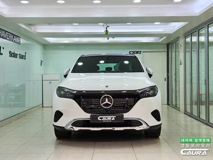 EQE 350 SUV 가족을 위한 썬팅, 전기차 오너들이 좋아하는하버캠프 세라믹본드로 선택 영등포 썬팅 카우라 추천 / 서울 영등포구 양평동5가
