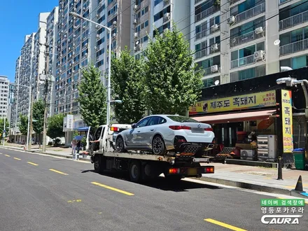 2025 BMW 전기차 i4 브루클린 그레이 출고 하버캠프 틴팅 영등포 PPF 선택 그 이유. / 서울 영등포구 양평동5가