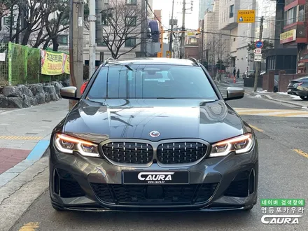 BMW 우주명차 m340i 투어링 3시리즈 하버캠프 세라믹본드 70% 농도 밝은 썬팅 연한 썬팅 재시공 후기 영등포 카우라 추천 / 서울 영등포구 양평동5가