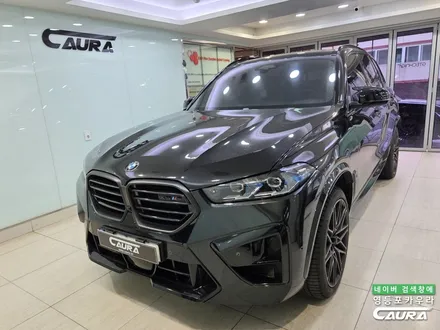 BMW 아빠들의 로망 X5M 실물 앞유리 돌빵 해결방법 윈드실드 시공 추천 영등포카우라 방문 / 서울 영등포구 양평동5가