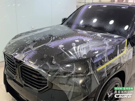 BMW XM 전체 PPF 영등포 PPF 어디서 해야 할까? 영등포 카우라 / 서울 영등포구 양평동5가