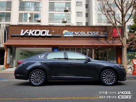 기아 K7 대표가 직접 시공하는 신차패키지 브이쿨 K 썬팅 + 파인뷰 LX2000 블박 브이쿨 영등포 양평점 솔라가드 영등포 카우라 1인시공점 목동브이쿨 여의도브이쿨 K7신차패키지 / 서울 영등포구 양평동5가