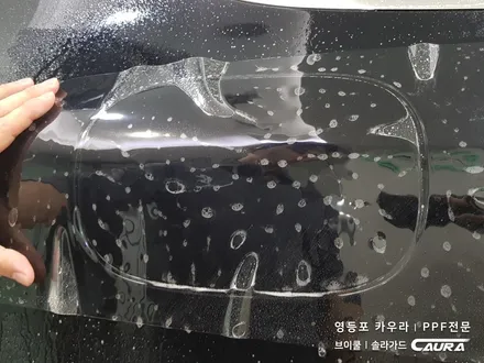 포르쉐 카이엔 대표가 직접 시공하는 PPF 신차패키지 솔라가드 영등포 양평점 브이쿨 영등포 양평점 영등포 카우라 1인시공점 카우라 썬팅 영등포 PPF 목동 PPF 여의도 PPF / 서울 영등포구 양평동5가