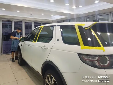 랜드로버 디스커버리 스포츠 대표가 직접 시공하는 신차패키지 브이쿨 K썬팅 + 지테크닉 V4 유리막코팅 + 생활보호 PPF 브이쿨 카우라 영등포 양평1호점 솔라가드 1인시공점 / 서울 영등포구 양평동5가